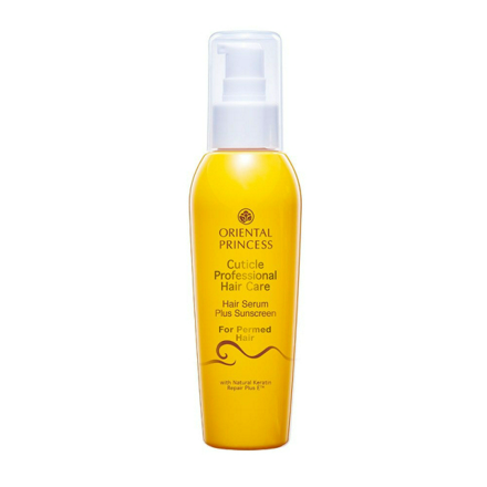 รูปภาพสินค้า:Oriental Princess Cuticle Professional Hair Care Hair Serum Plus Sunscreen For Fluffy Hair