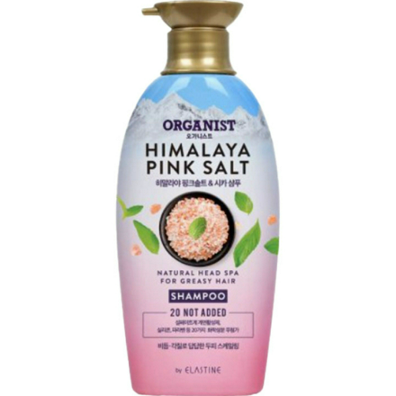 รูปภาพสินค้า:Organist Himalaya Pink Salt Scalp Scaling Shampoo