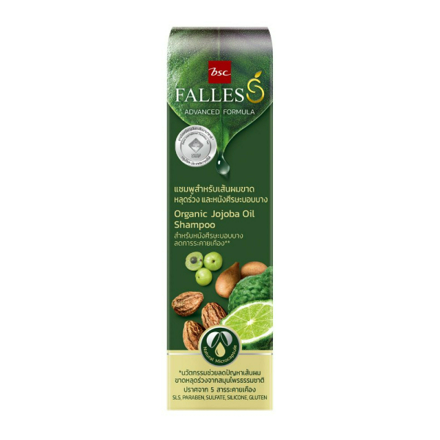 รูปภาพสินค้า:BSC Falles Organic Jojoba Oil Shampoo