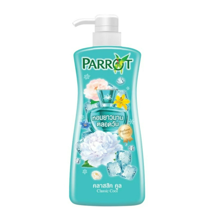 รูปภาพสินค้า:Parrot Botanicals ( พฤกษานกแก้ว ) สูตร Classic Cool