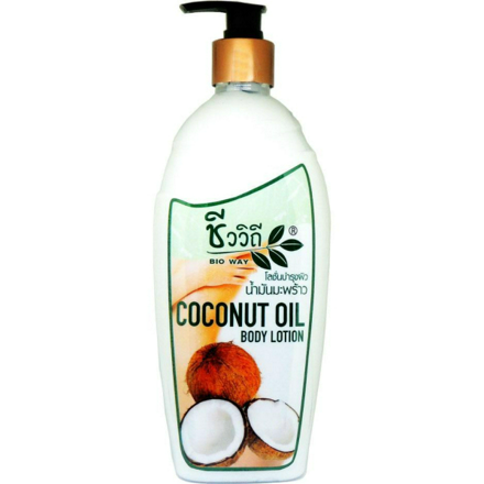 รูปภาพสินค้า:Chivavithi Coconut Oil Lotion