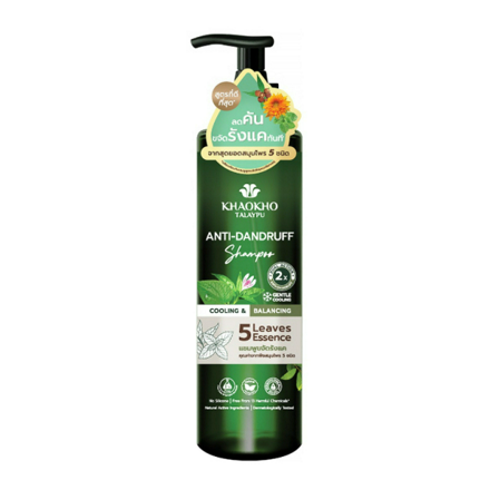 รูปภาพสินค้า:Khaokho Talaypu Anti-Dandruff Shampoo สูตร Cooling & Balancing 5 Seed Essence