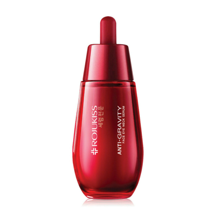 รูปภาพสินค้า:Rojukiss Face Eye Neck Serum