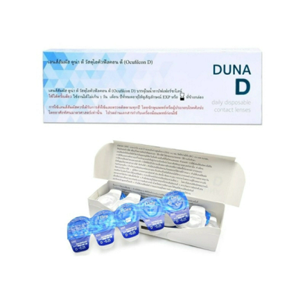 รูปภาพสินค้า:DUNA D Daily