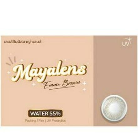รูปภาพสินค้า:Mayalens Emma