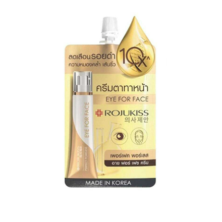 รูปภาพสินค้า:Rojukiss Perfect Poreless Eye For Face Cream