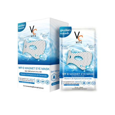 รูปภาพสินค้า:Ratcha Lift Vit C Magnet Eye Mask