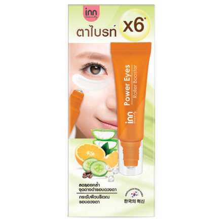 รูปภาพสินค้า:Inn Beauty Power Eyes Roller Booster