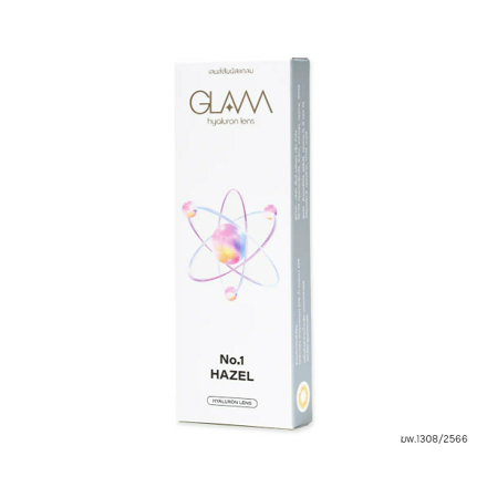 รูปภาพสินค้า:Glam No.1 Hazel