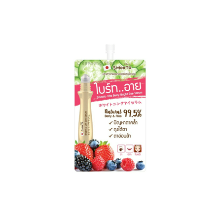 รูปภาพสินค้า:Smooto Vita Berry Bright Eye Serum