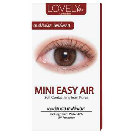 รูปภาพสินค้า:Lovelyplus Mini Easy Air