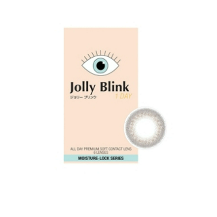 รูปภาพสินค้า:Jolly Blink Teddy Bear