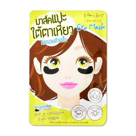 รูปภาพสินค้า:Queen Helene The Original Veggieto Charcoal Q10 x Collagen Eye Mask