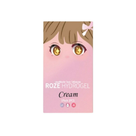 รูปภาพสินค้า:Rozelens Cream