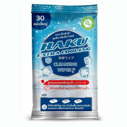 รูปภาพสินค้า:HAKU Extra Cooling
