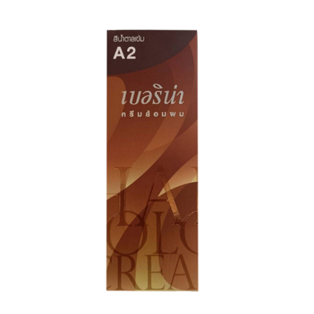 รูปภาพสินค้า:Berina Hair Color Cream เบอร์ A2
