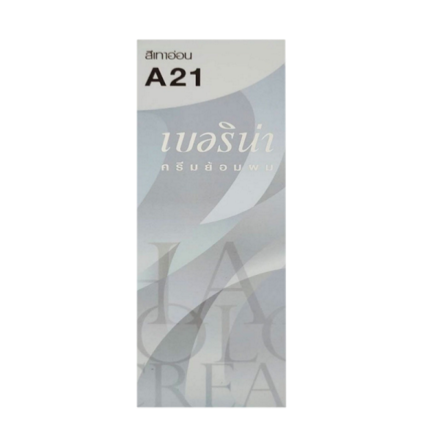 รูปภาพสินค้า:Berina Hair Color Cream เบอร์ A21