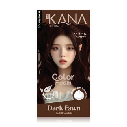 รูปภาพสินค้า:KAKANA Hair Color Foam สี Dark Fawn Dark Chocolate