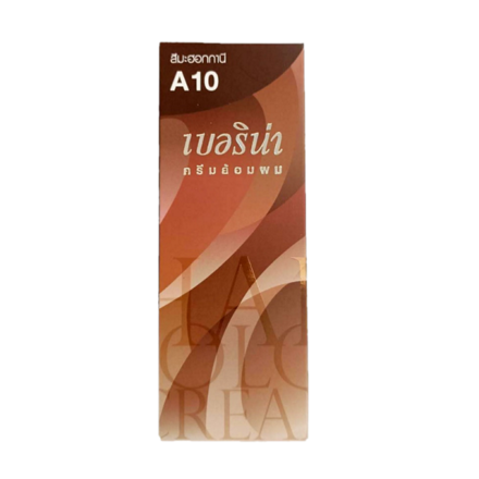 รูปภาพสินค้า:Berina Hair Color Cream เบอร์ A10