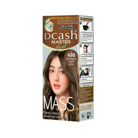 รูปภาพสินค้า:Dcash Master Mass Floral Color Cream เบอร์ B499