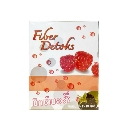 รูปภาพสินค้า:Fiber Detoks