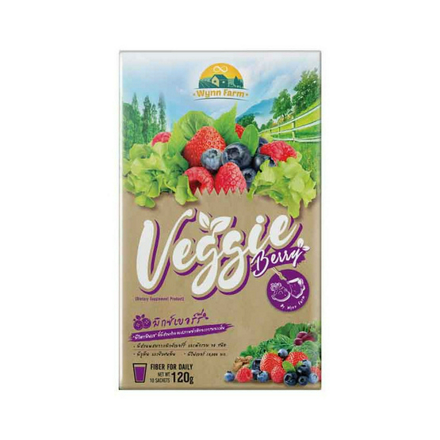 รูปภาพสินค้า:Wynn Farm Veggie Berry