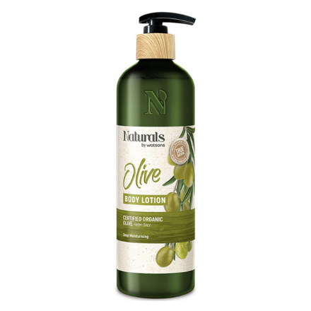 รูปภาพสินค้า:Naturals by Watsons True Natural Olive Body Lotion
