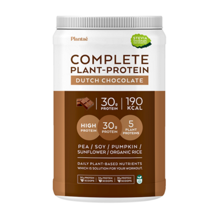 รูปภาพสินค้า:Plantae Complete Plant Protein