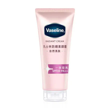 รูปภาพสินค้า:Vaseline Radiant Sun Tone Up