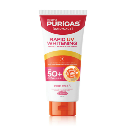 รูปภาพสินค้า:Puricas Rapid UV Whitening & Perfect Repair Body Serum