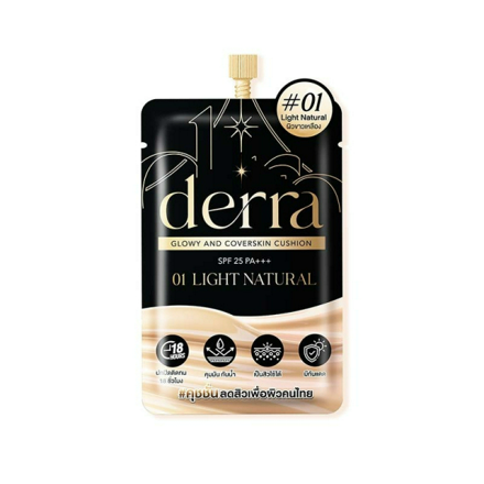 รูปภาพสินค้า:Derra glowy & coverskin SPF25 PA+++