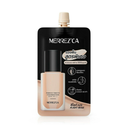 รูปภาพสินค้า:Merrezca Perfect Matte Foundation SPF50 PA++++