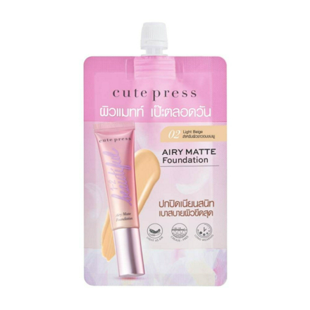 รูปภาพสินค้า:Cute Press 1-2 Beautiful Airy Matte Foundation