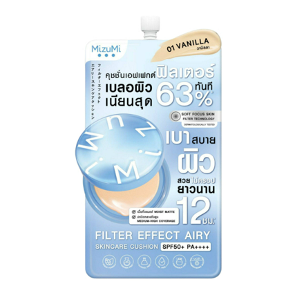 รูปภาพสินค้า:MizuMi Filter Effect Airy Skincare Cushion SPF50+ PA++++