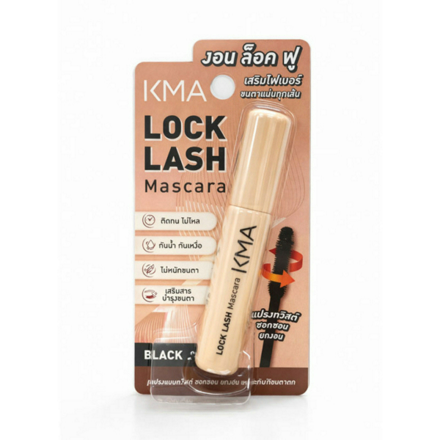 รูปภาพสินค้า:KMA Lock Lash Mascara