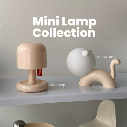 รูปภาพสินค้า:Jnihouse Mini Lamp Collection