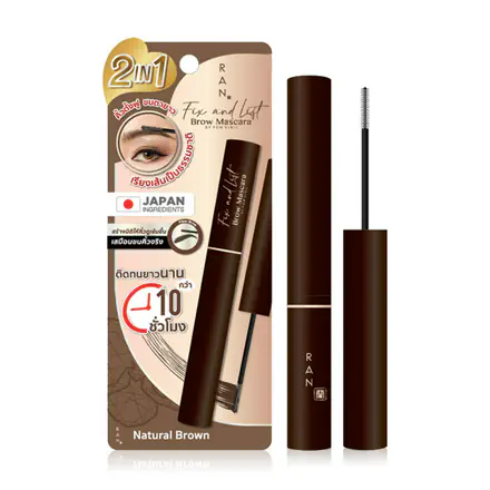 รูปภาพสินค้า:RAN COSMETIC Fix And Lift Brow Mascara By Pom Vinij