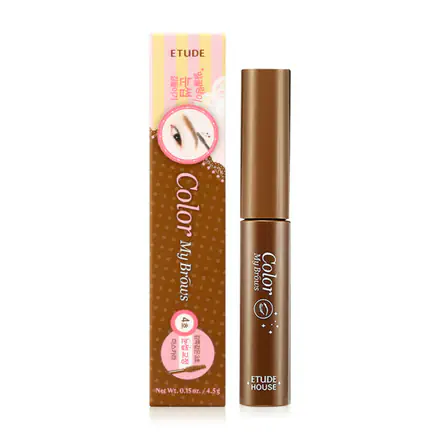 รูปภาพสินค้า:Etude Color My Brows