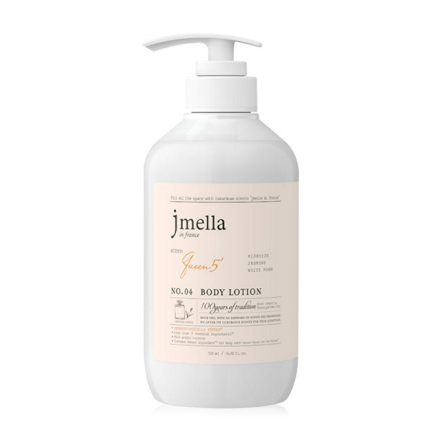 รูปภาพสินค้า:Jmella in France Queen 5 Body Lotion