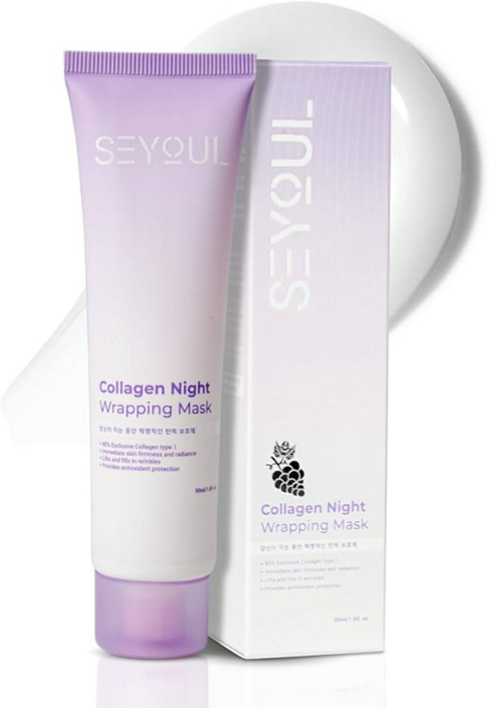 รูปภาพสินค้า:SEYOUL Collagen Jelly Collagen Mask