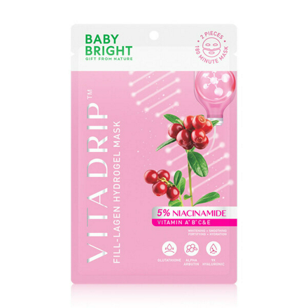 รูปภาพสินค้า:Baby Bright Vita Drip Fill-Lagen Hydrogel Mask