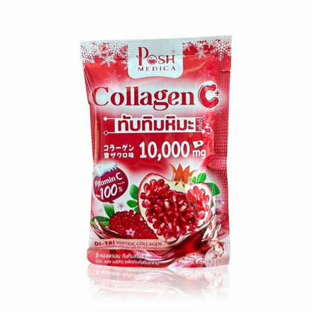 รูปภาพสินค้า:collagen c ทับทิมหิมะ