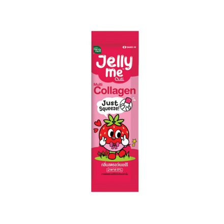 รูปภาพสินค้า:jelly me cuti multi collagen