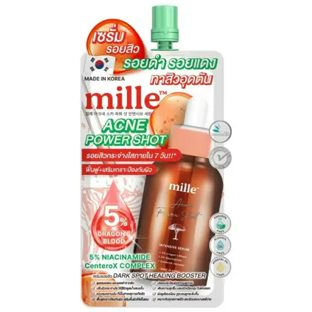 รูปภาพสินค้า:Mille Acne Power Shot Intensive Serum