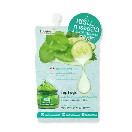 รูปภาพสินค้า:Nami I'm Fresh Centella Smooth Serum