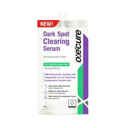 รูปภาพสินค้า:Oxe’cure Dark Spot Clearing Serum