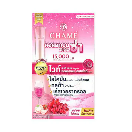 รูปภาพสินค้า:Chame Collagen Sparkza