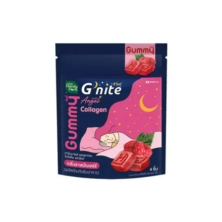 รูปภาพสินค้า:Handyherb g'Nite Multi Collagen Gummy