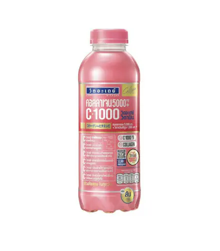 รูปภาพสินค้า:Vit A Day Collagen 5000