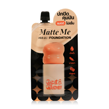 รูปภาพสินค้า:Get&Glow Matte Me Foundation